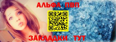 мдма Кимры