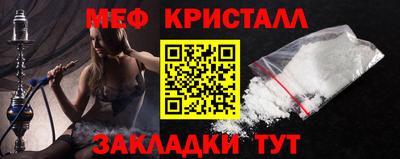 метадон Бузулук