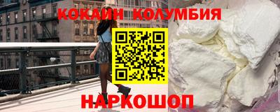 метадон Бузулук