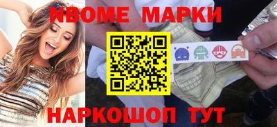альфа пвп VHQ Бугуруслан