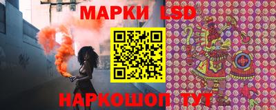 метадон Бузулук