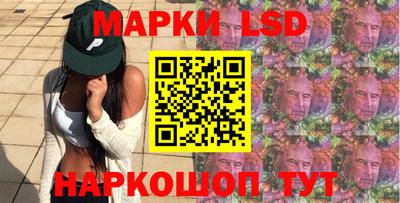 метадон Бузулук