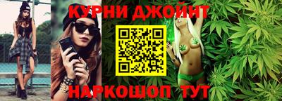 метадон Бузулук