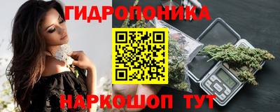 альфа пвп VHQ Бугуруслан