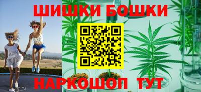 метадон Бузулук