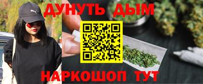 альфа пвп VHQ Бугуруслан