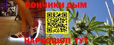 метадон Бузулук