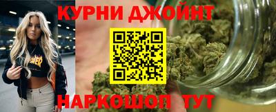 метадон Бузулук