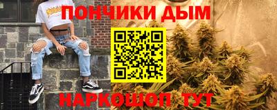 метадон Бузулук