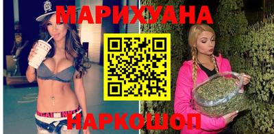 метадон Бузулук