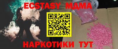 метадон Бузулук