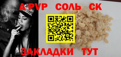 метадон Бузулук