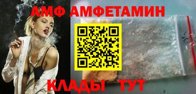 марихуана Будённовск