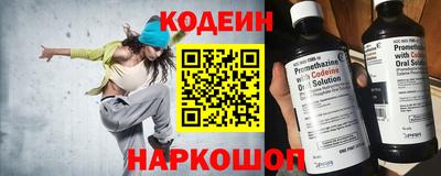 марихуана Будённовск