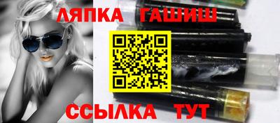 марихуана Будённовск