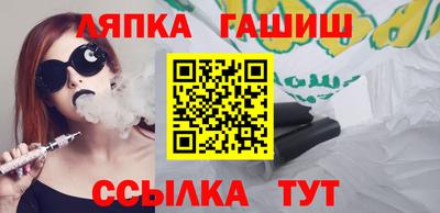 марихуана Будённовск