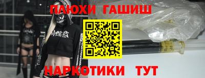 метадон Бузулук
