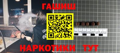метадон Бузулук