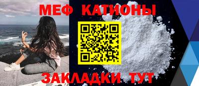альфа пвп VHQ Бугуруслан