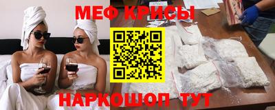 альфа пвп VHQ Бугуруслан