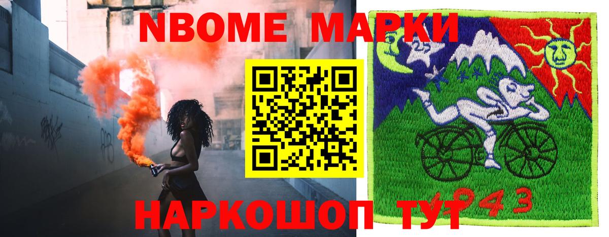 Лсд 25 экстази кислота  Вход с VPN  Луховицы  Лсд 25 экстази  Лсд 25 экстази кислота 