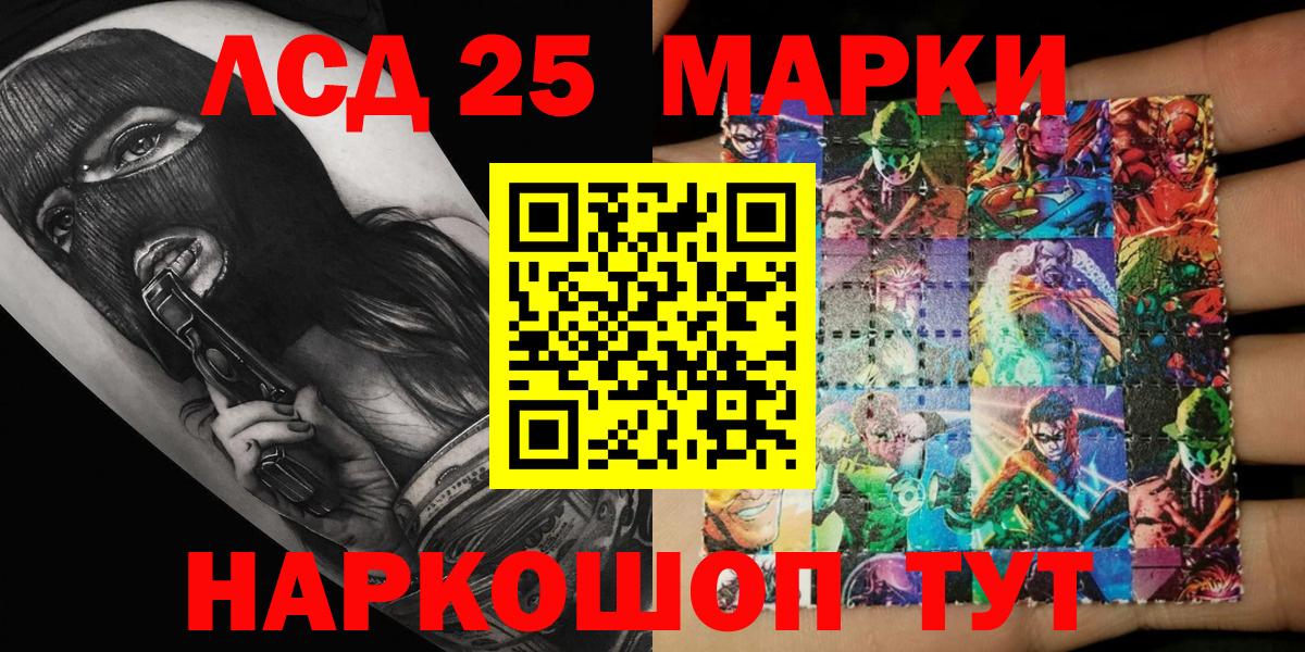 A PVP Луховицы